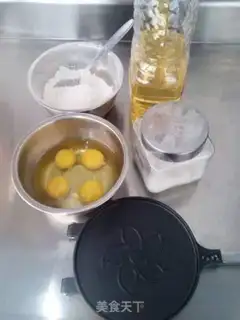 Make Cricket omelet step 0