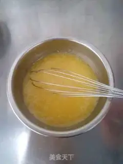 Make Cricket omelet step 1