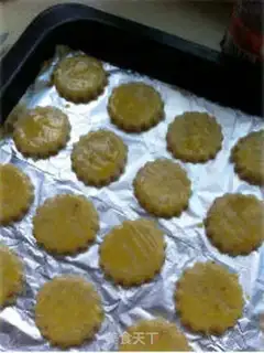 Make Strawberry muffins step 11