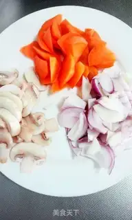 Make Western red beef rice step 1