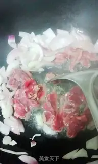 Make Western red beef rice step 3
