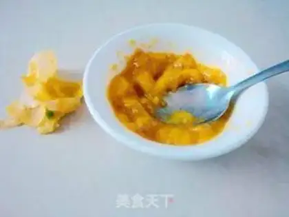 Make Tomato rice line step 2