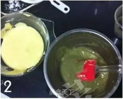 Make A salad pine roll step 1