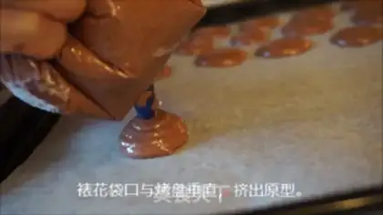 Make French Macalon step 5