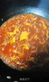 Make Western red beef rice step 7
