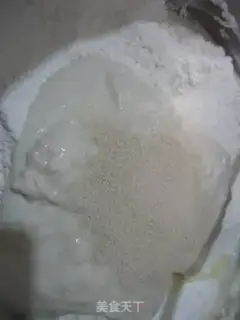 Make Bread step 0
