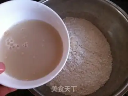 Make Peanut butter rolls step 0
