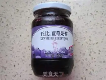 Make Blueberry tart step 1