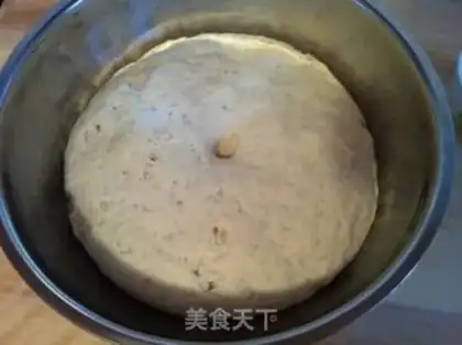 Make Peanut butter rolls step 2