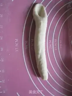 Make Bread step 5