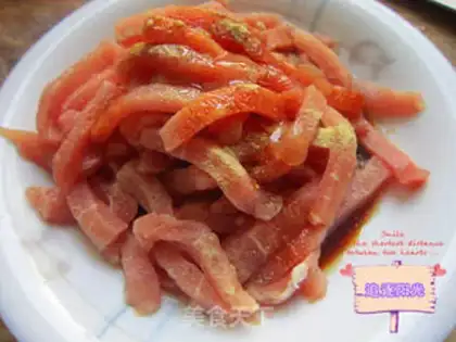 Make Kyo-su curry step 1