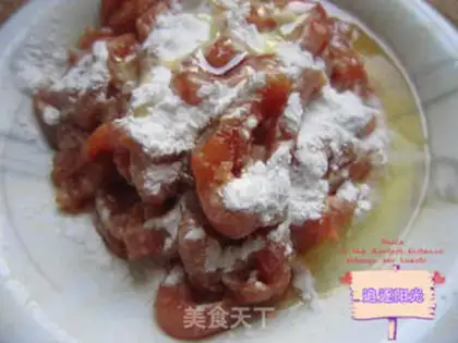 Make Kyo-su curry step 2
