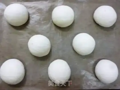 Make Red salad bread in the snow step 1