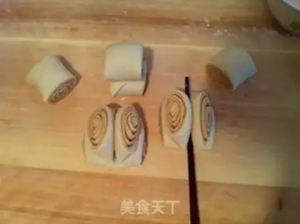 Make Peanut butter rolls step 6