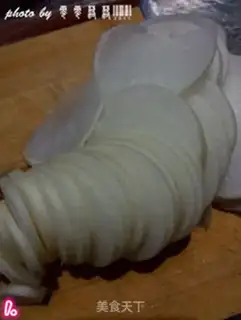 Make The radish step 0