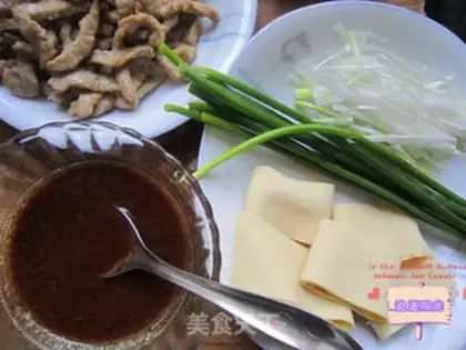 Make Kyo-su curry step 4