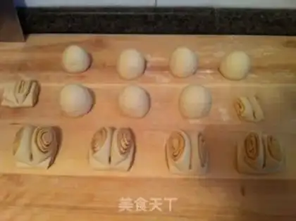 Make Peanut butter rolls step 8
