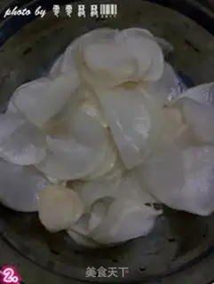 Make The radish step 1