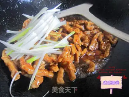 Make Kyo-su curry step 6