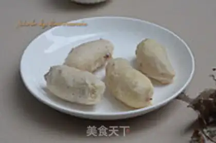 Make Yogurt step 1