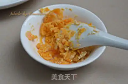 Make Yogurt step 3