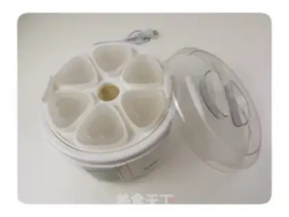 Make Old yoghurt step 0