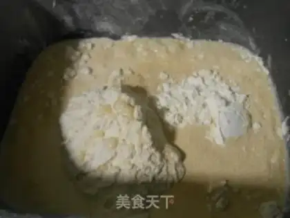 Make Coconut bread step 0