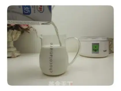 Make Old yoghurt step 1