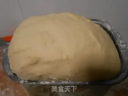 Make Coconut bread step 1