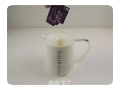Make Old yoghurt step 2