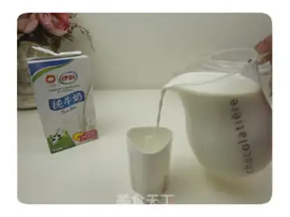 Make Old yoghurt step 4