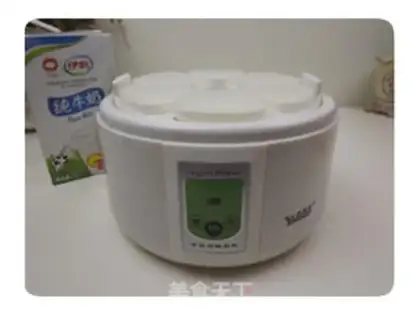 Make Old yoghurt step 5