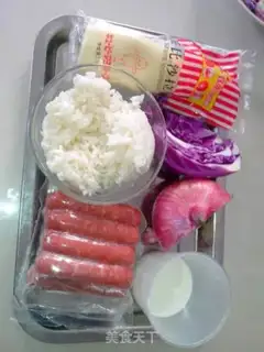 Make Saint Mary Goo rice salad step 0