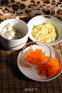 Make Shrimp egg soycurd step 1