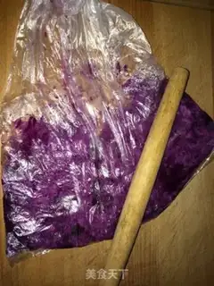 Make Potato red bean pie step 1