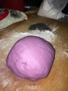 Make Potato red bean pie step 2