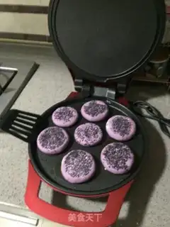 Make Potato red bean pie step 4