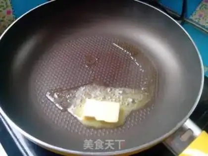 Make Saint Mary Goo rice salad step 6