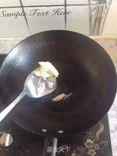 Make Homefish step 2