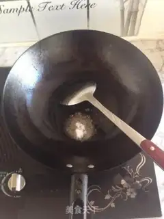 Make Homefish step 3