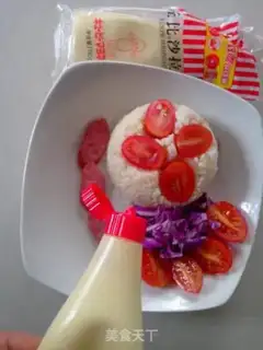 Make Saint Mary Goo rice salad step 11