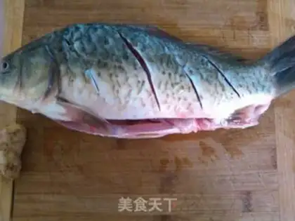 Make Red-burned mackerel step 1
