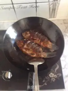Make Homefish step 5