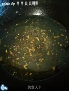 Make Chicken step 5
