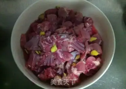 Make Hot, hot, hot rabbits step 1
