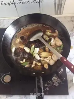 Make Homefish step 8