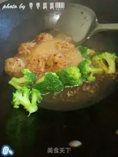 Make Chicken step 7