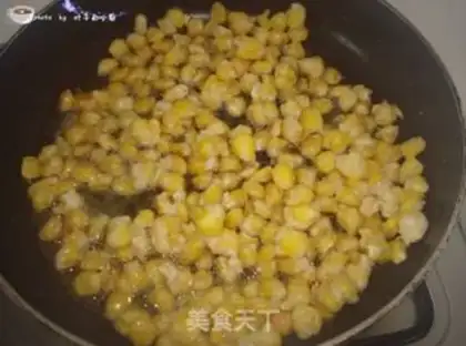 Make Corn grains of ham step 5