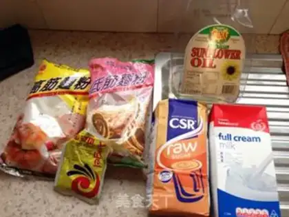 Make Garlic prawn Pizza step 0