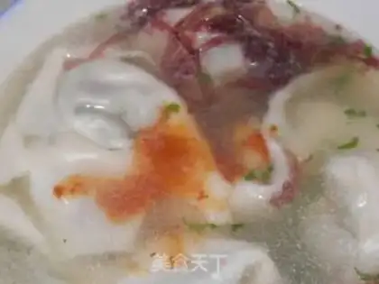 Make Vegetables step 17